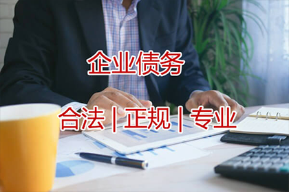 一万欠款不还，如何通过诉讼追讨？
